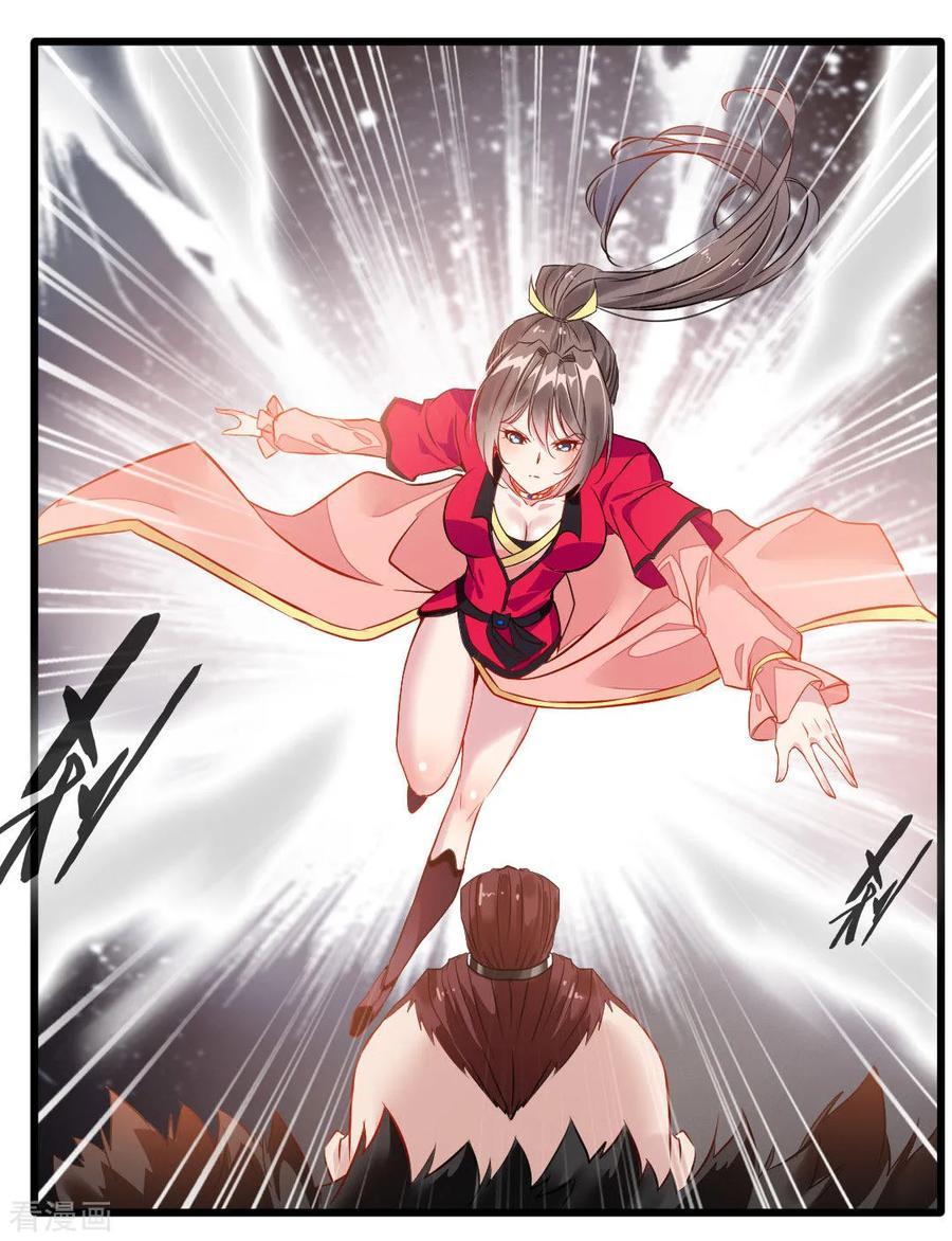 Jueshi Guzun (Peerless Ancient) Chapter 22 Gambar 11